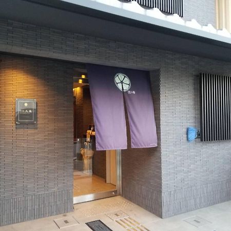 Apartament Number 6 Nijo Kioto Zewnętrze zdjęcie