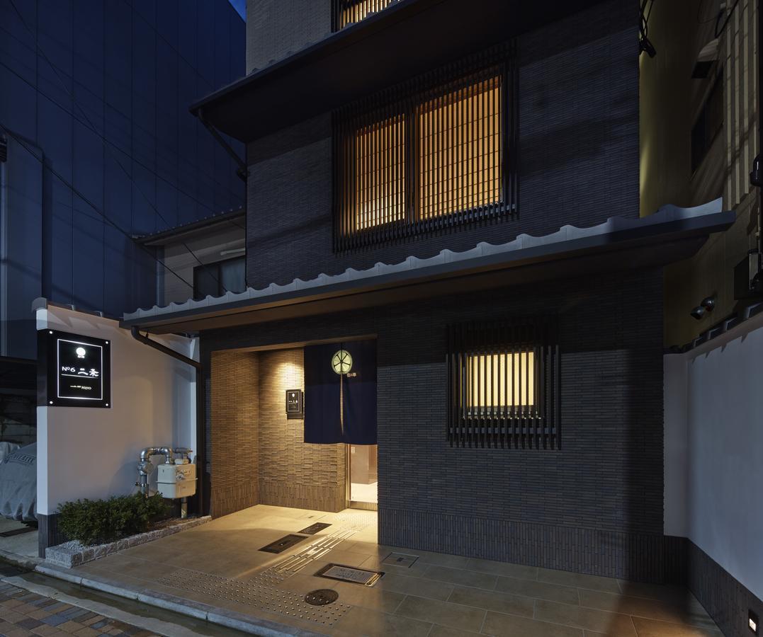 Apartament Number 6 Nijo Kioto Zewnętrze zdjęcie